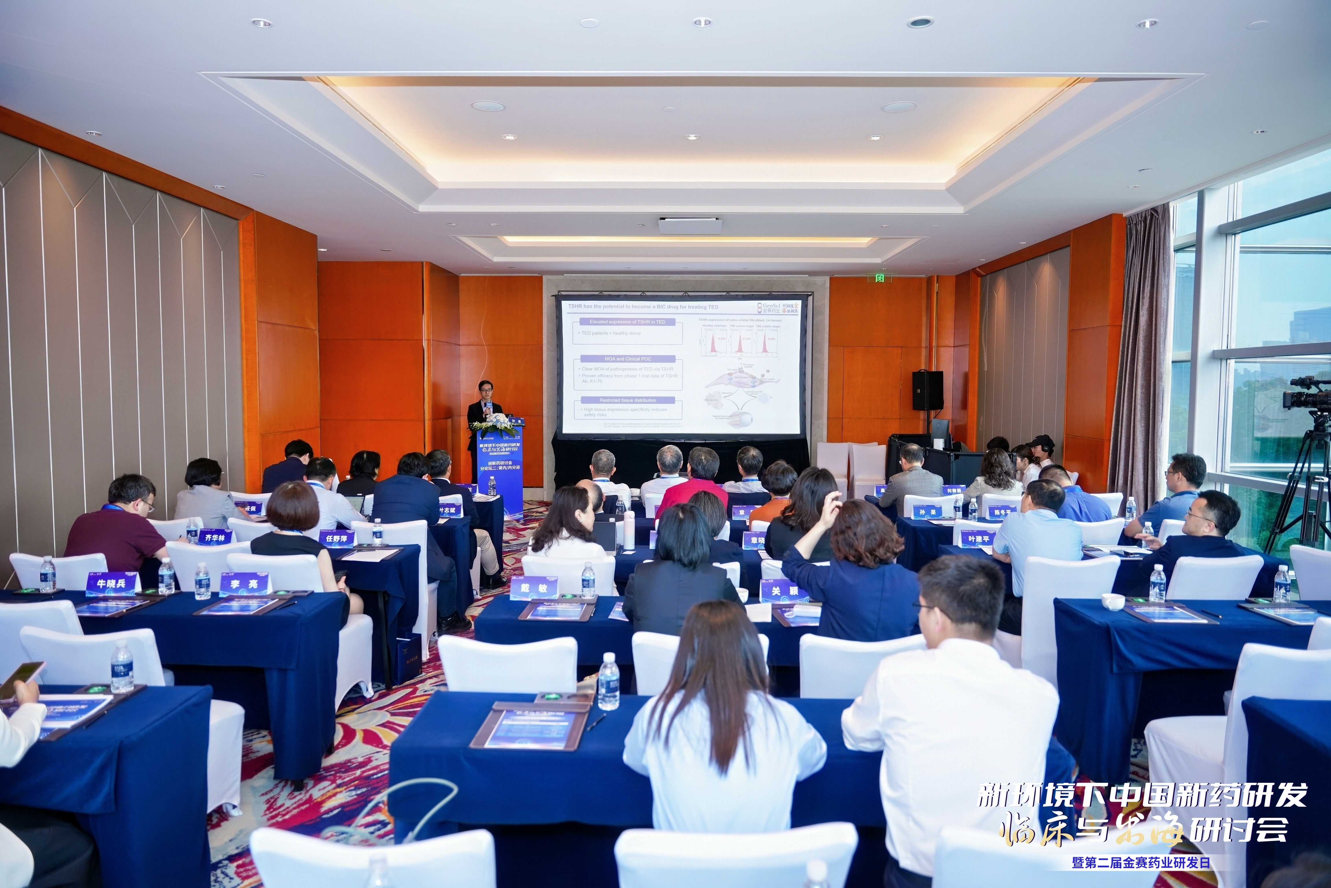 WAN04501-opq3650271968.jpg